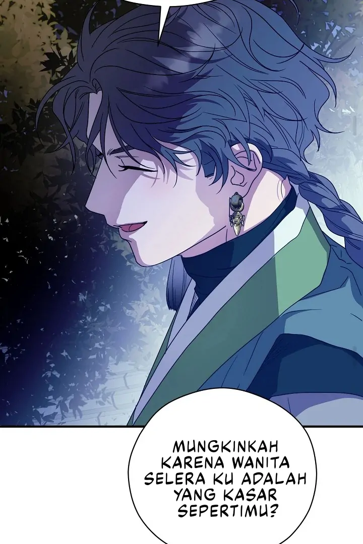 I Want to Eat You (Cat x Kiran) Chapter 26 page 61