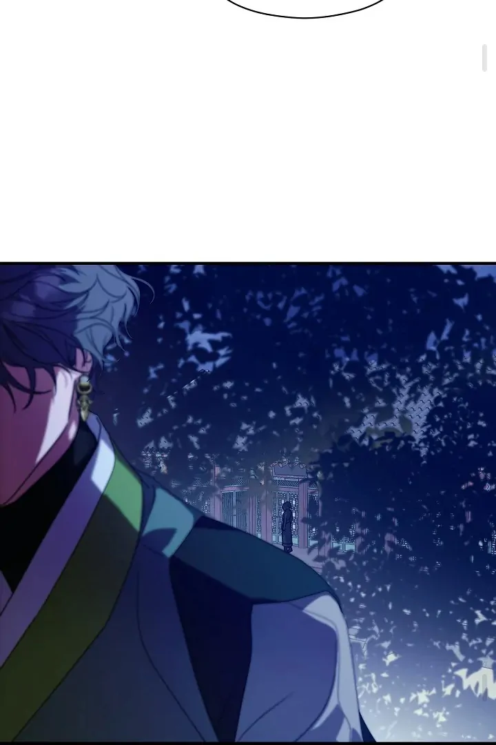 I Want to Eat You (Cat x Kiran) Chapter 26 page 62