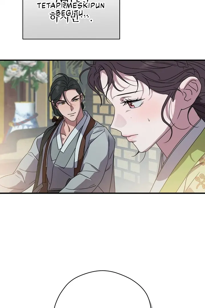 I Want to Eat You (Cat x Kiran) Chapter 26 page 6