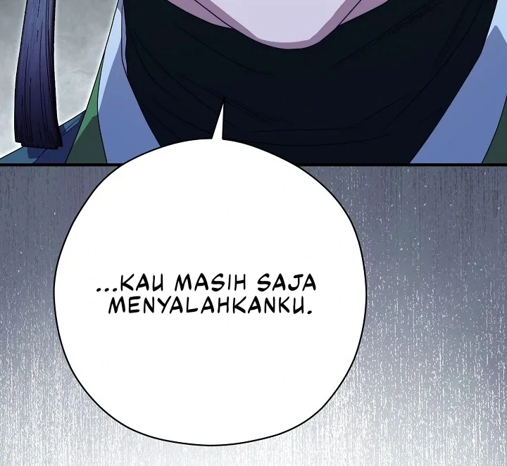 I Want to Eat You (Cat x Kiran) Chapter 26 page 69