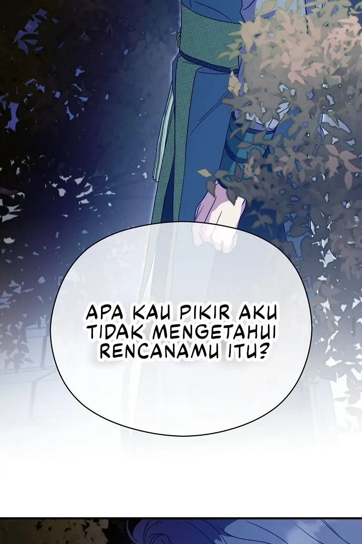 I Want to Eat You (Cat x Kiran) Chapter 26 page 77