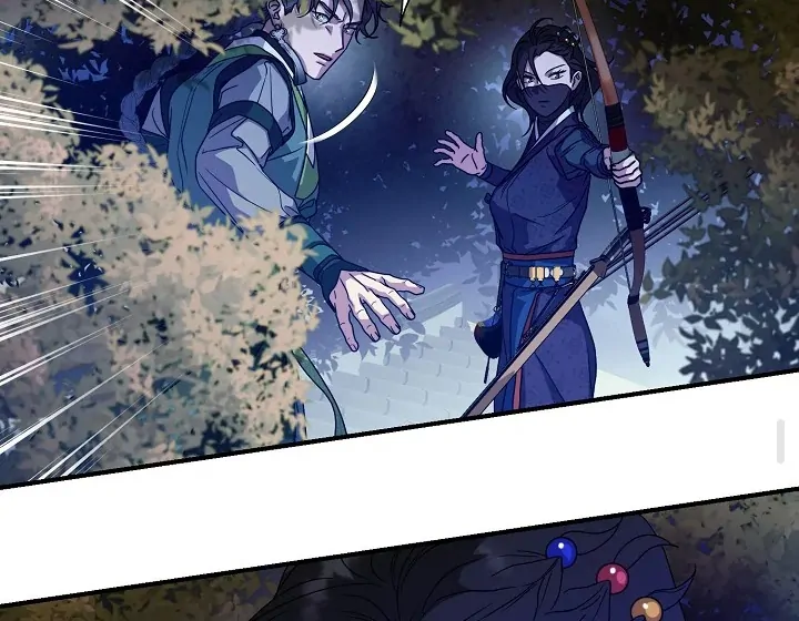 I Want to Eat You (Cat x Kiran) Chapter 26 page 84