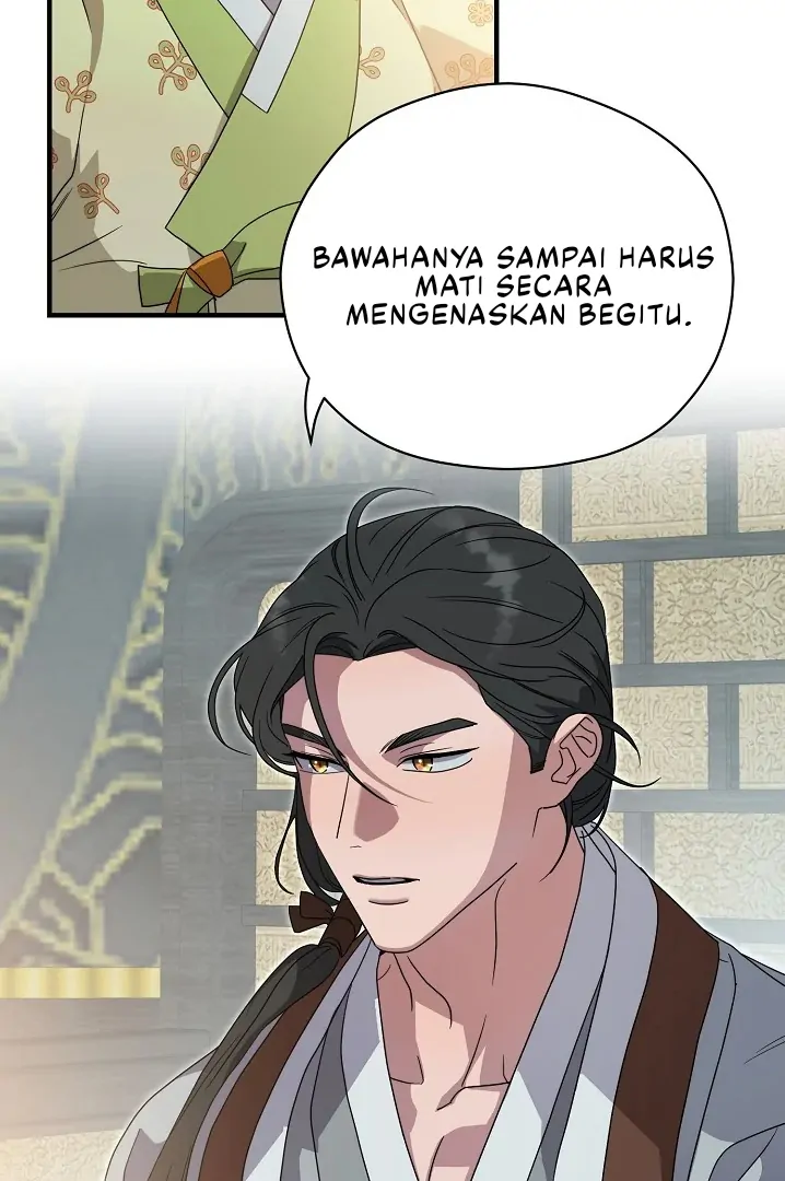 I Want to Eat You (Cat x Kiran) Chapter 26 page 8