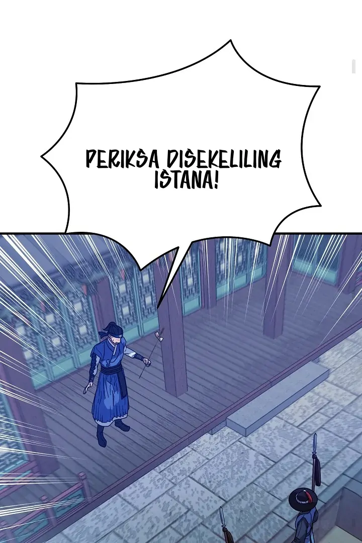 I Want to Eat You (Cat x Kiran) Chapter 26 page 89