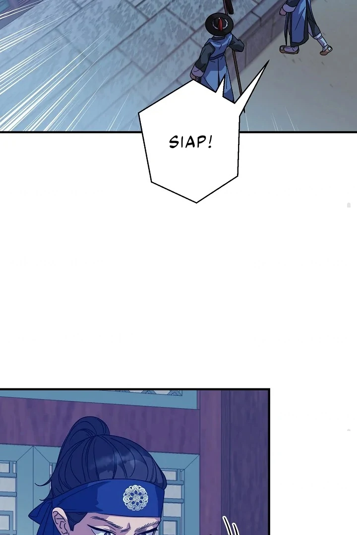 I Want to Eat You (Cat x Kiran) Chapter 26 page 90