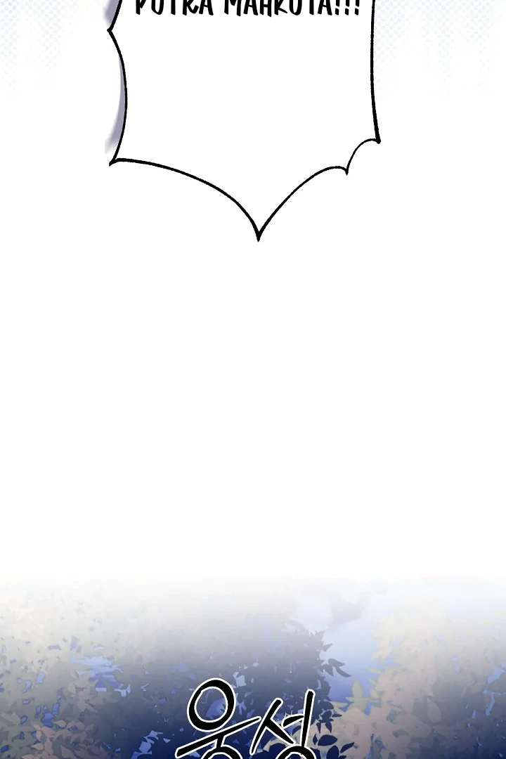 I Want to Eat You (Cat x Kiran) Chapter 26 page 94