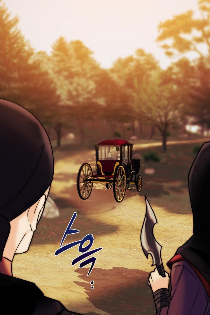 I Was the Real Owner of Elheim Chapter 2 page 9