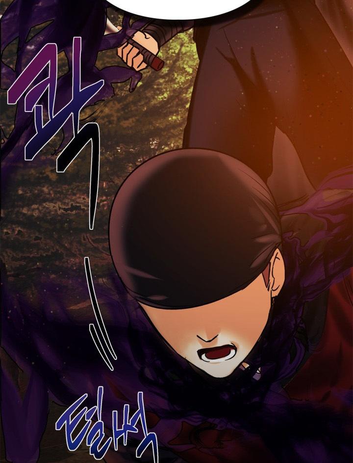 I Was the Real Owner of Elheim Chapter 2 page 14