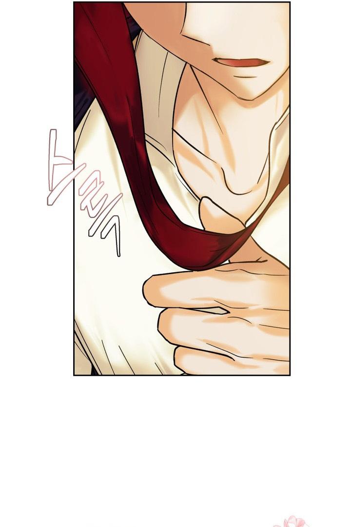 I Was the Real Owner of Elheim Chapter 2 page 16
