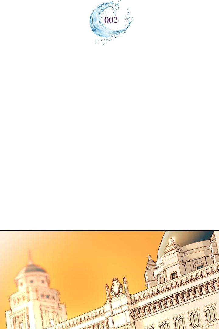 I Was the Real Owner of Elheim Chapter 2 page 20