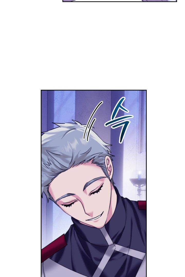 I Was the Real Owner of Elheim Chapter 2 page 63