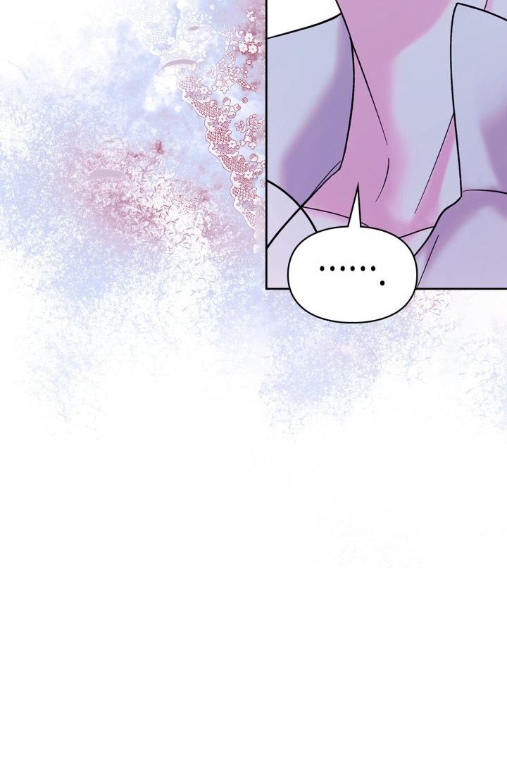 I Was the Real Owner of Elheim Chapter 2 page 89