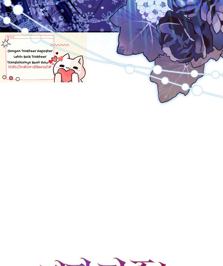 I Was the Real Owner of Elheim Chapter 2 page 95