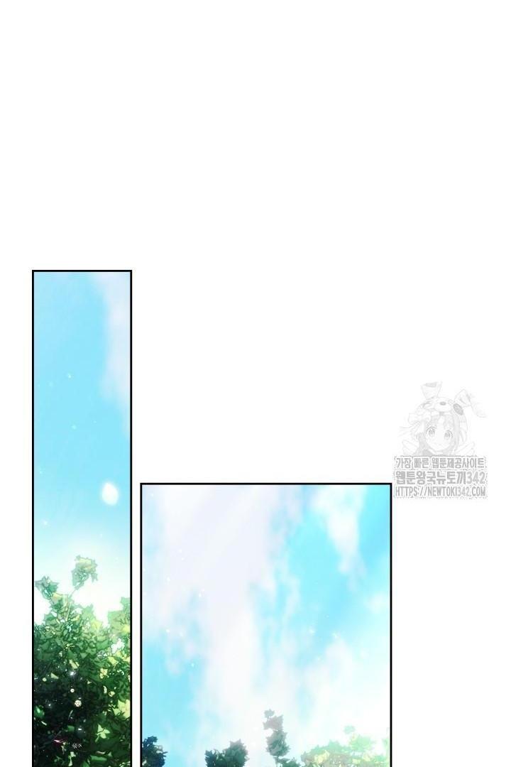 I Was the Real Owner of Elheim Chapter 20 page 42