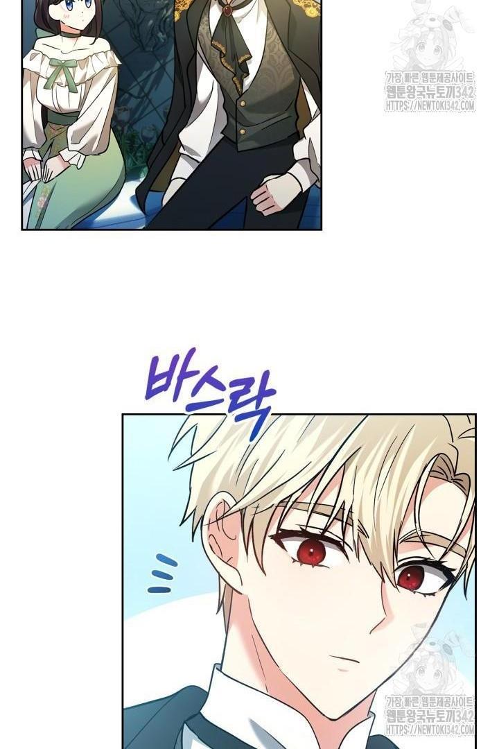 I Was the Real Owner of Elheim Chapter 20 page 54