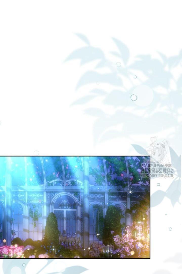 I Was the Real Owner of Elheim Chapter 20 page 7