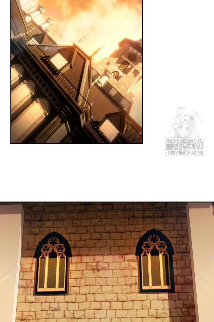 I Was the Real Owner of Elheim Chapter 20 page 82