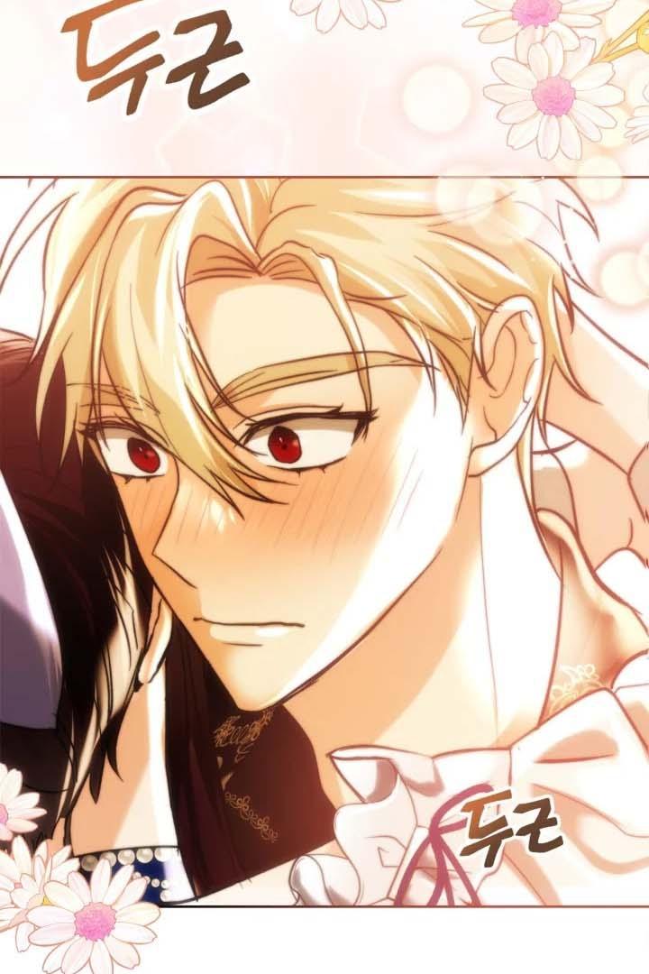 I Was the Real Owner of Elheim Chapter 30 page 103