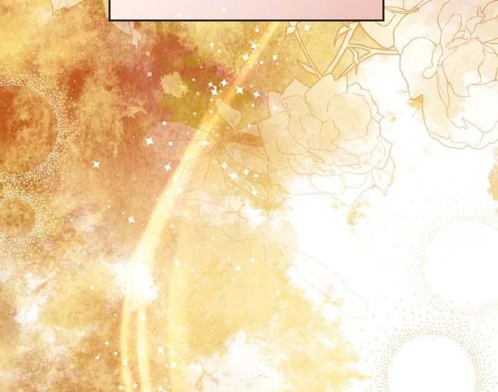 I Was the Real Owner of Elheim Chapter 30 page 17