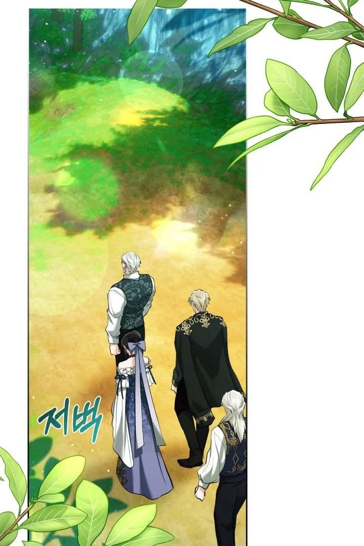 I Was the Real Owner of Elheim Chapter 30 page 22