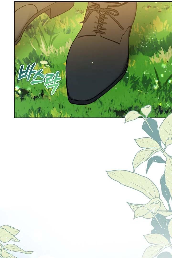 I Was the Real Owner of Elheim Chapter 30 page 34