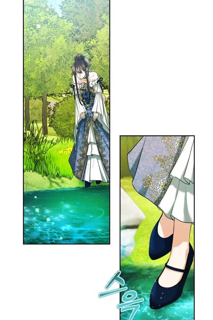I Was the Real Owner of Elheim Chapter 30 page 40