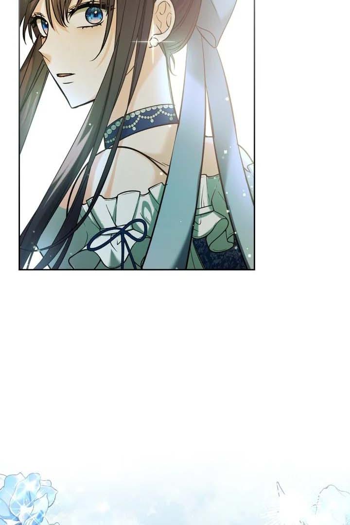 I Was the Real Owner of Elheim Chapter 30 page 44