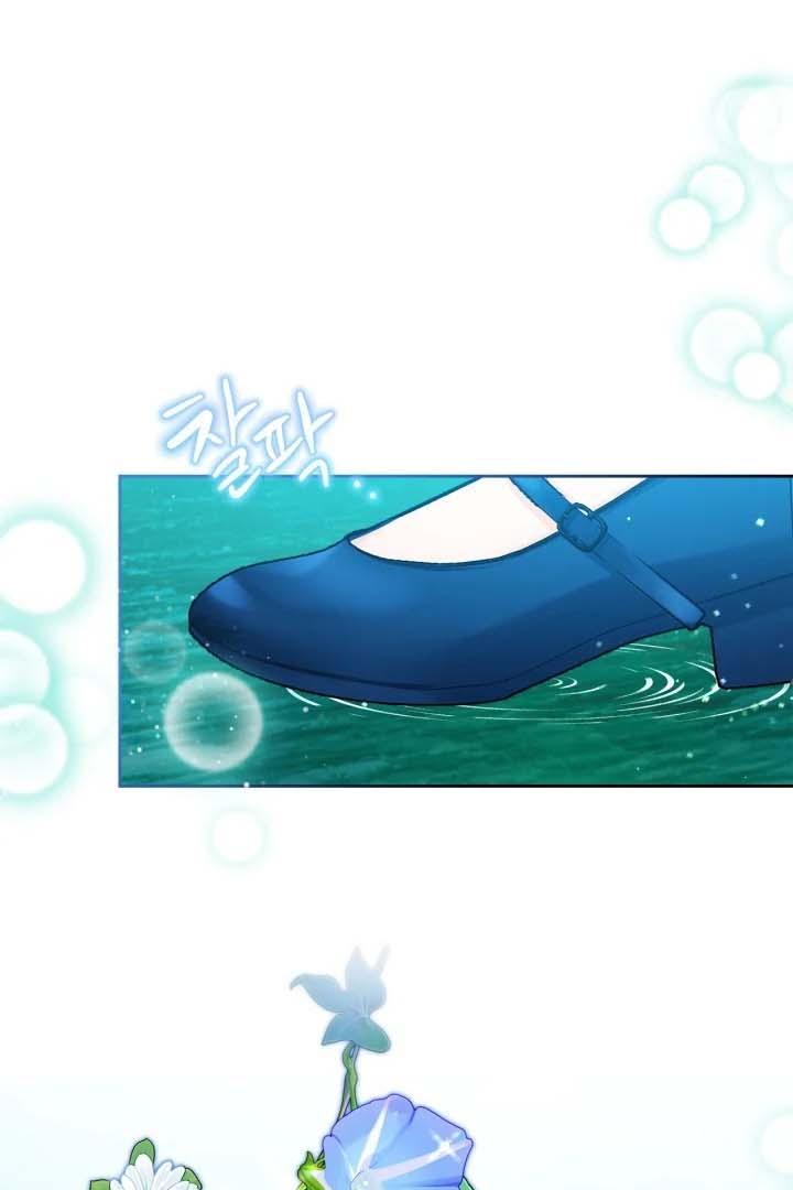 I Was the Real Owner of Elheim Chapter 30 page 52