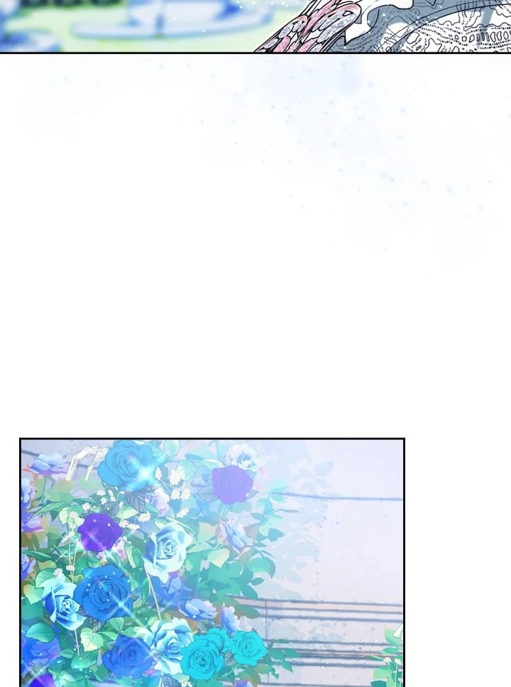 I Was the Real Owner of Elheim Chapter 37 page 14