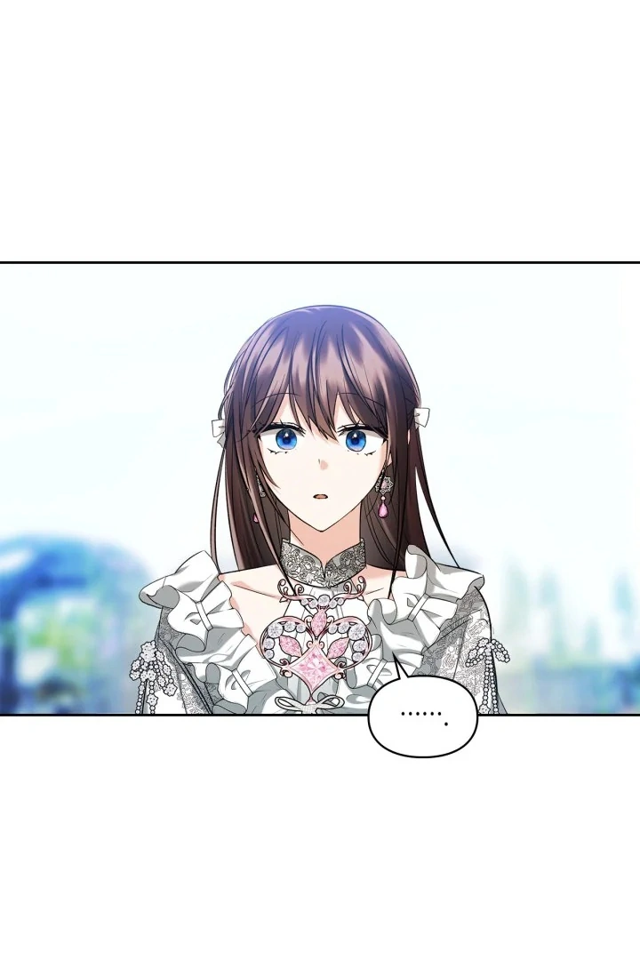 I Was the Real Owner of Elheim Chapter 37 page 3