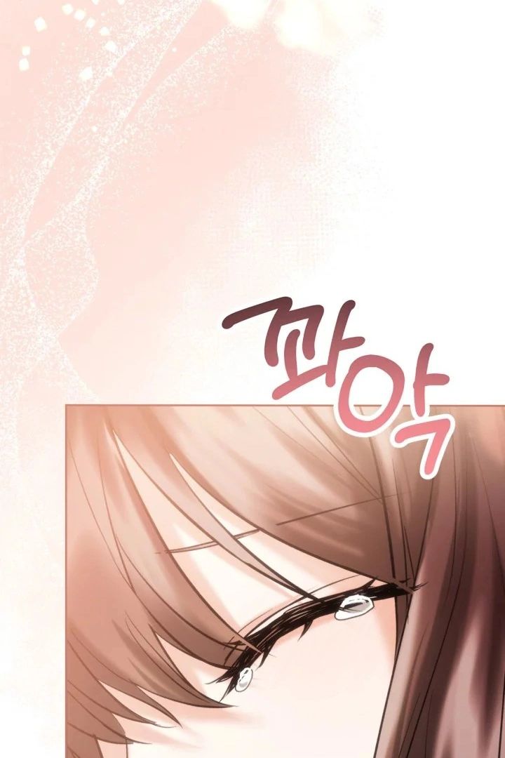 I Was the Real Owner of Elheim Chapter 37 page 84