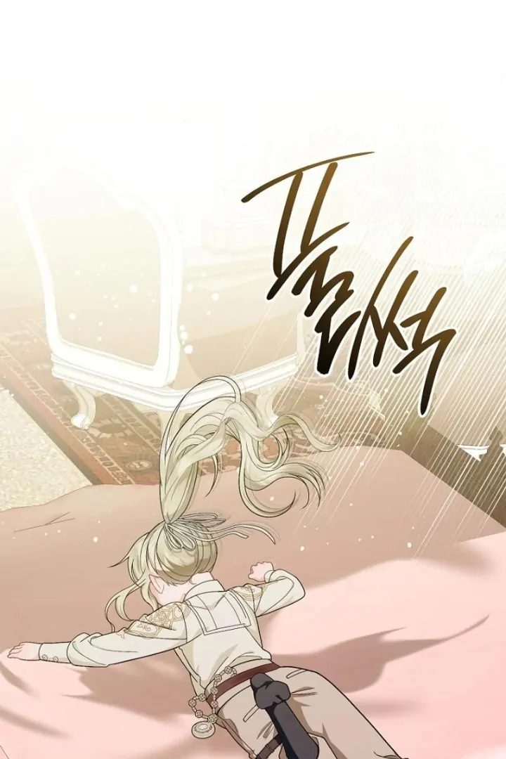 I Was Told to Die Chapter 10 page 9