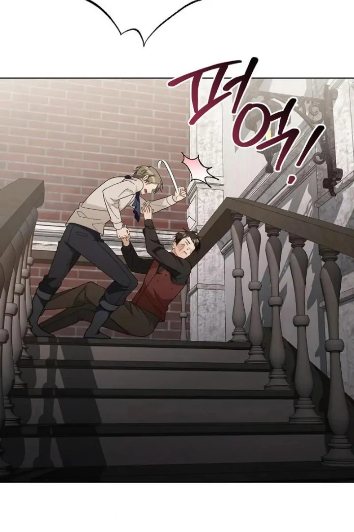 I Was Told to Die Chapter 10 page 108