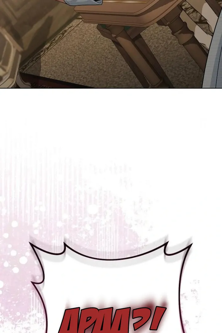 I Was Told to Die Chapter 10 page 33