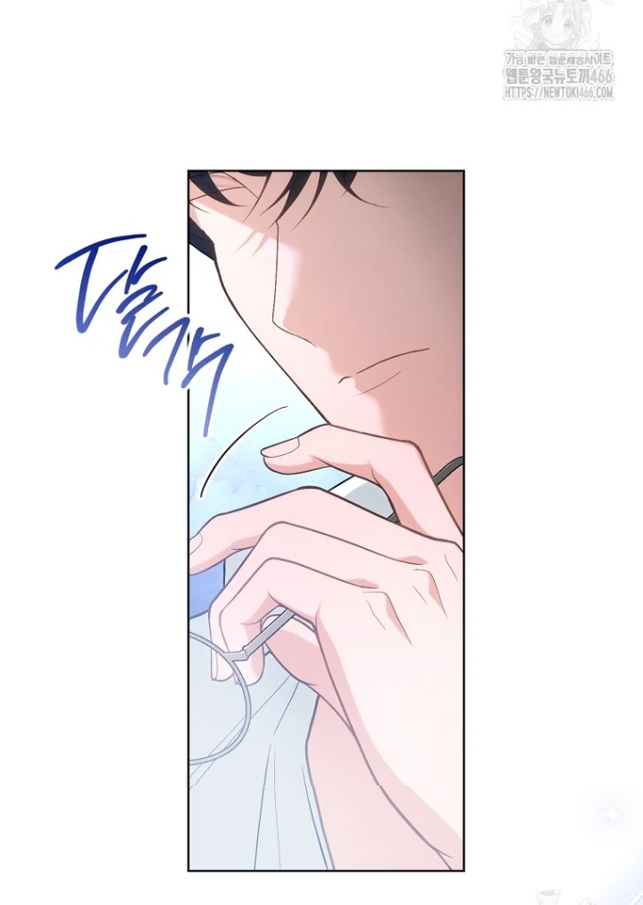 I Was Told to Die Chapter 30 page 102