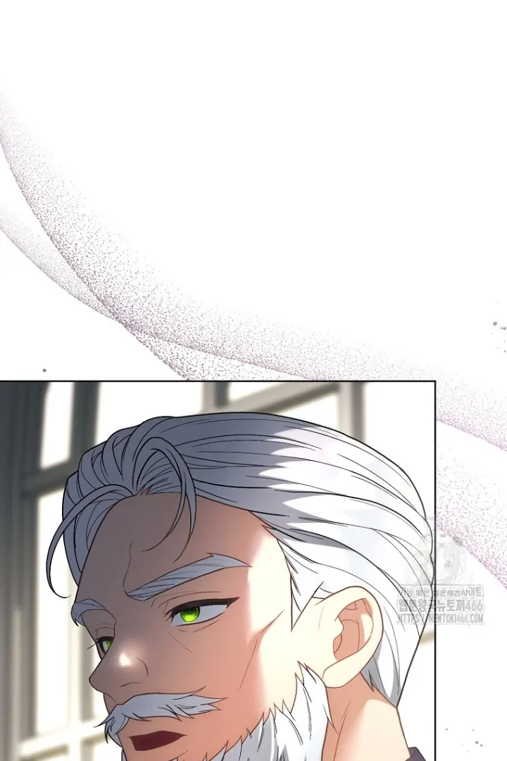 I Was Told to Die Chapter 30 page 25