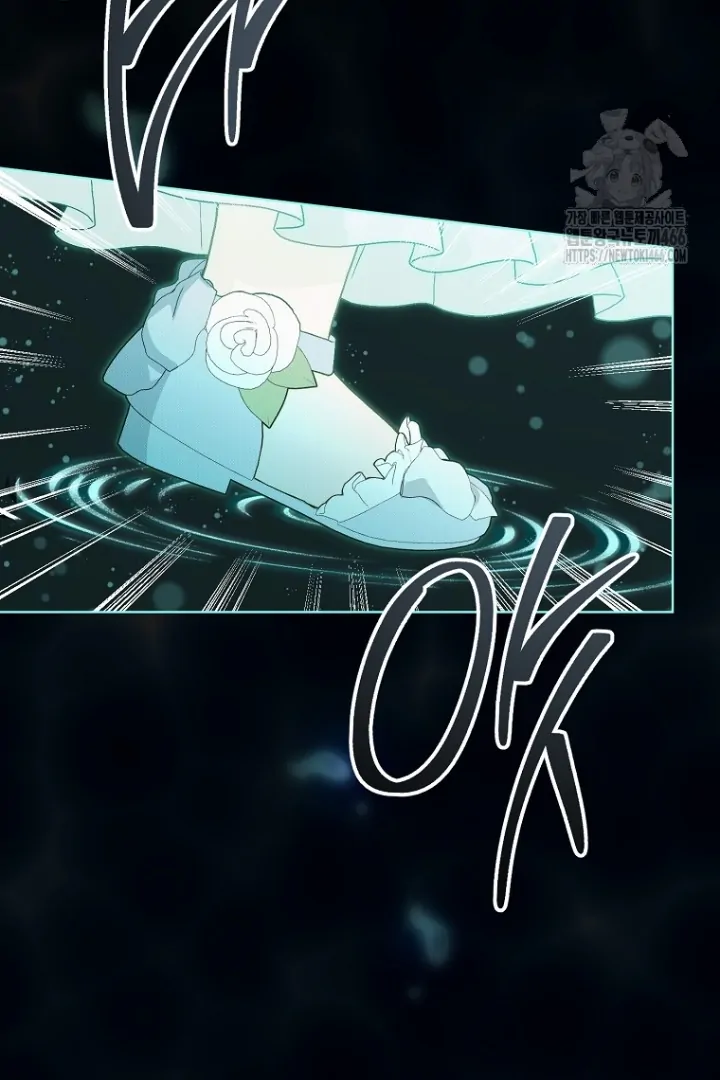 I Was Told to Die Chapter 30 page 35