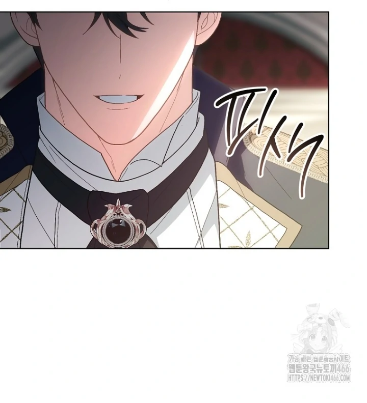 I Was Told to Die Chapter 30 page 6