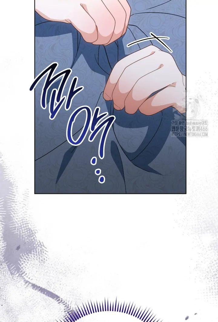 I Was Told to Die Chapter 30 page 89