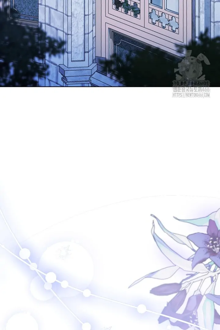 I Was Told to Die Chapter 30 page 92