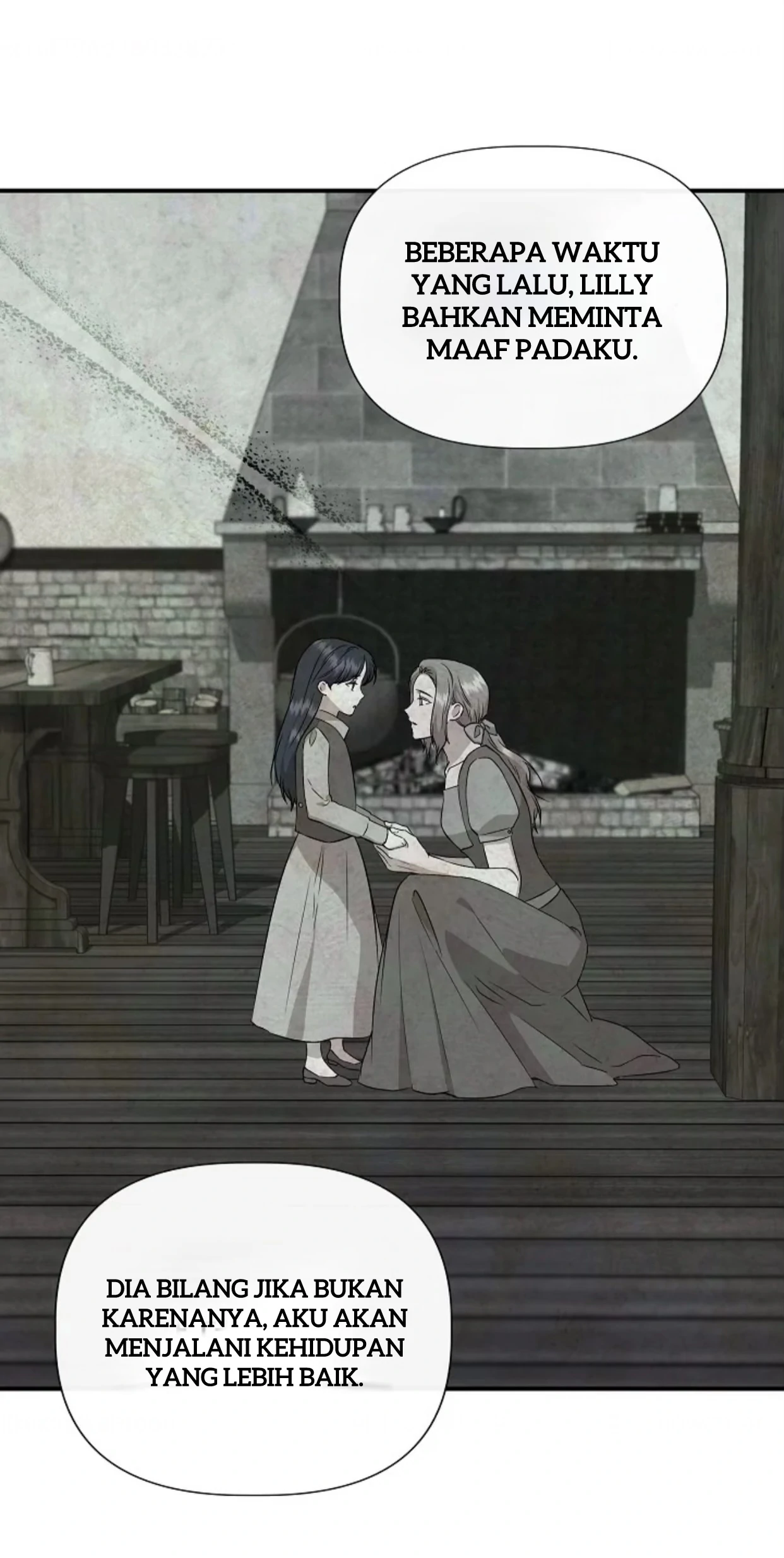 I Wasn’t Cinderella [ladyaster] Chapter 123 page 18