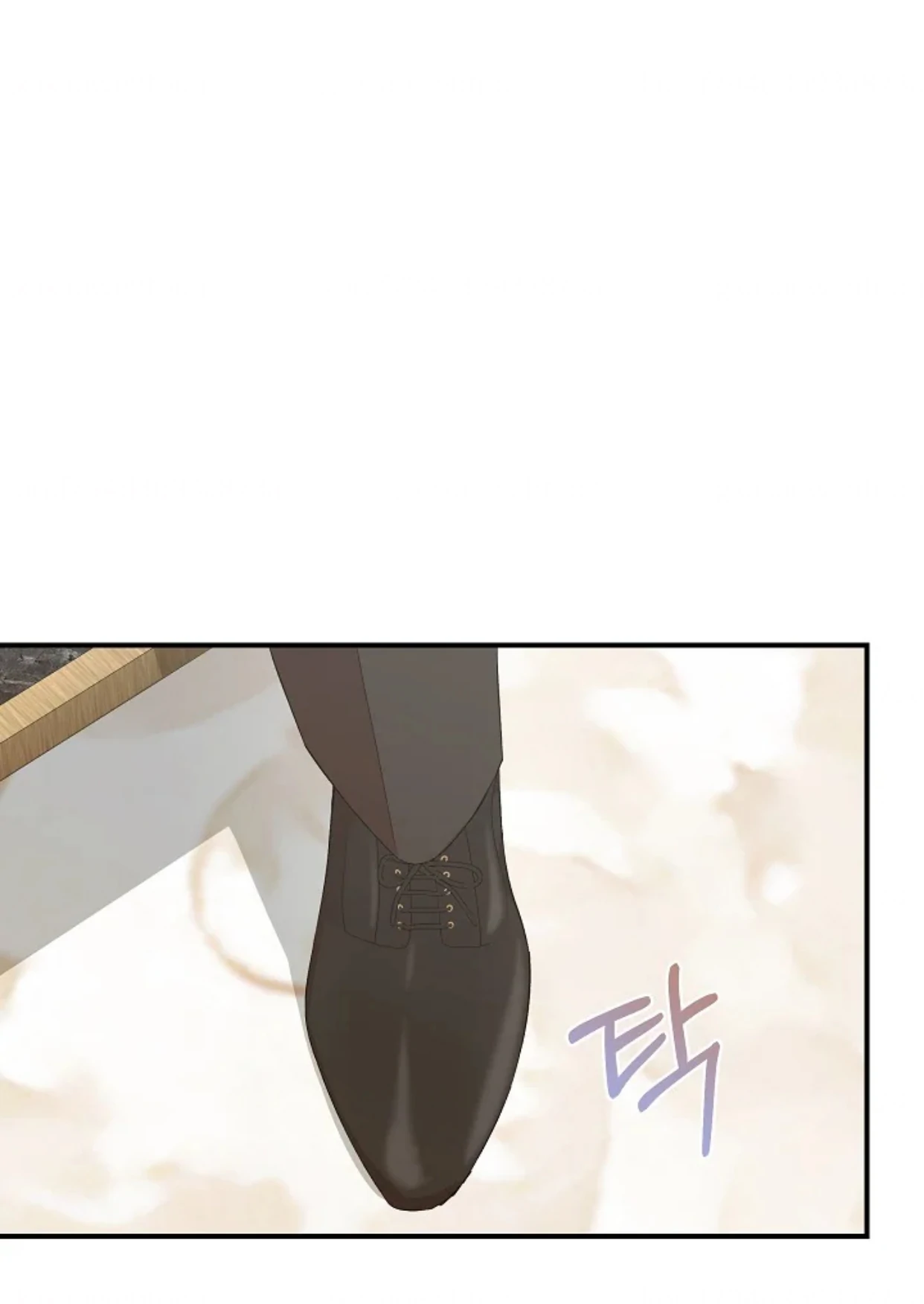 I Wasn’t Cinderella [ladyaster] Chapter 123 page 46
