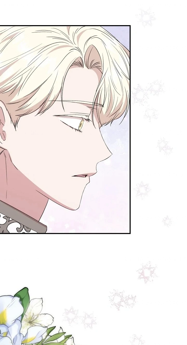 I Wasn’t Cinderella [ladyaster] Chapter 128 page 36
