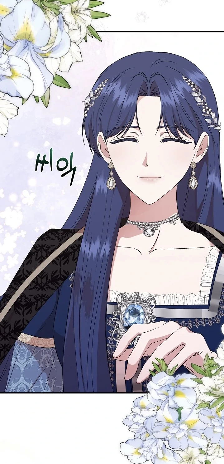 I Wasn’t Cinderella [ladyaster] Chapter 128 page 37