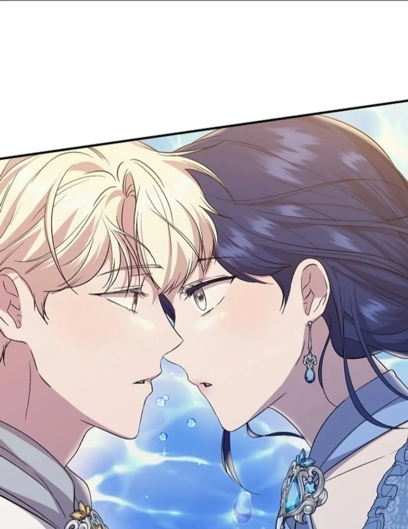 I Wasn’t Cinderella [ladyaster] Chapter 133 page 43