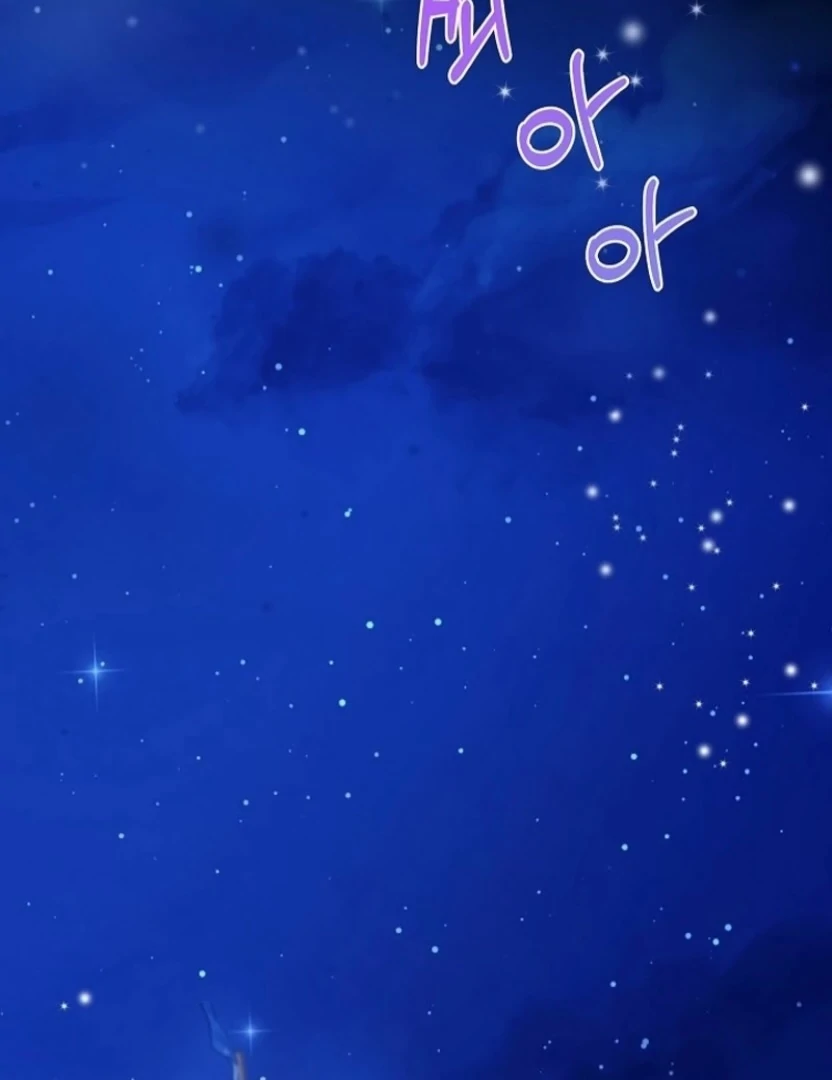I Wasn’t Cinderella [ladyaster] Chapter 133 page 48