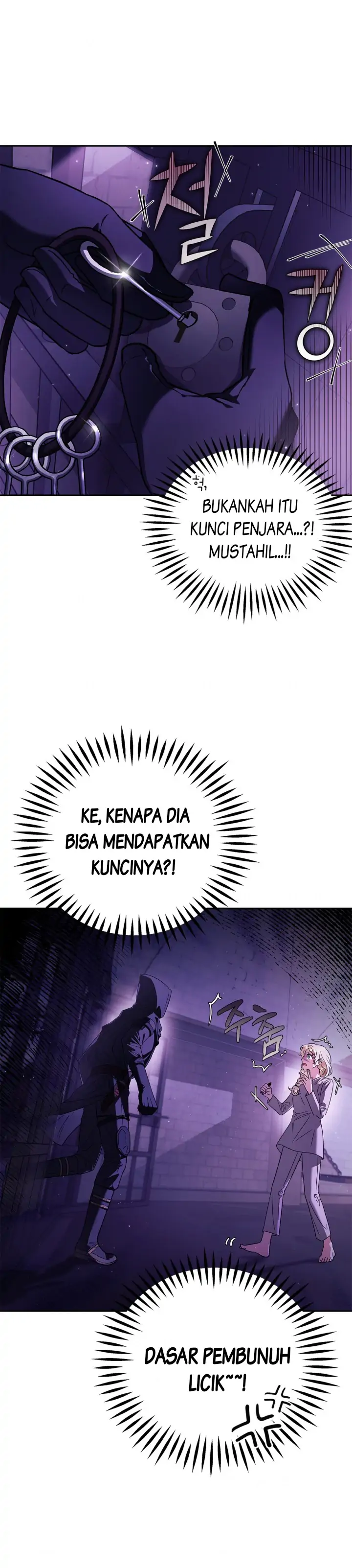 I Will Become the Villain’s Poison Taster Chapter 01 page 25