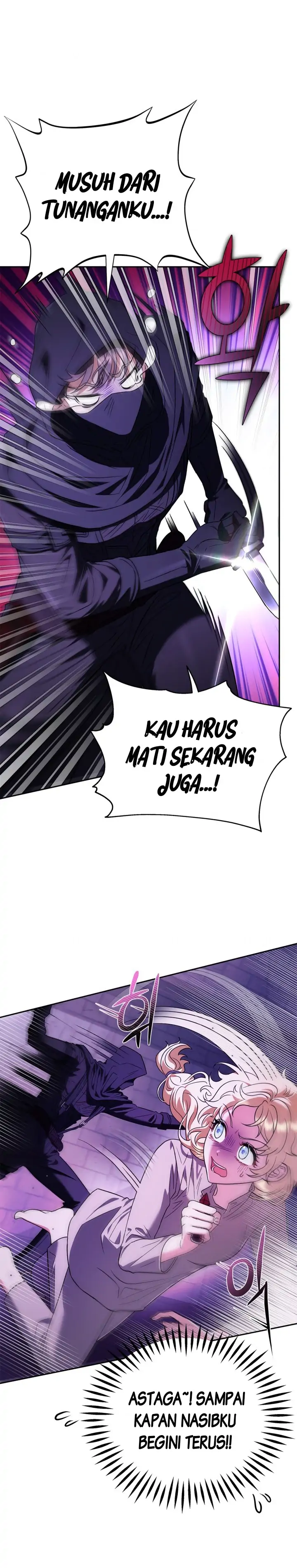I Will Become the Villain’s Poison Taster Chapter 01 page 26