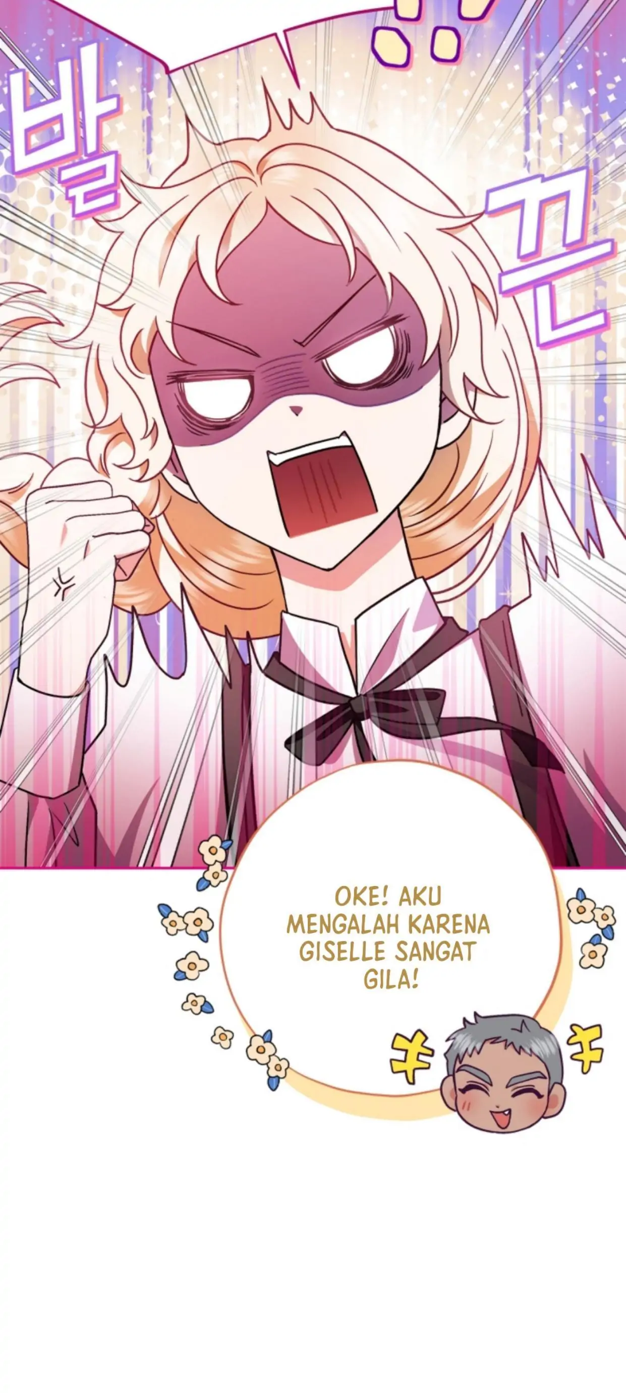 I Will Become the Villain’s Poison Taster Chapter 3 page 32