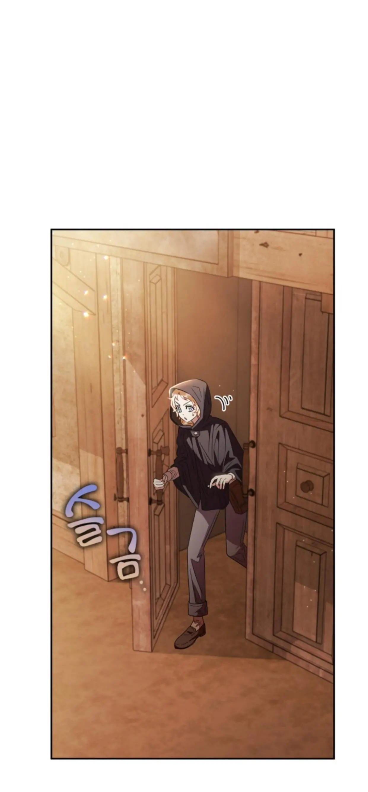 I Will Become the Villain’s Poison Taster Chapter 3 page 48